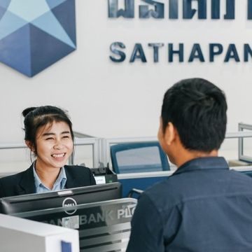 Sathapana Bank Website Redesign